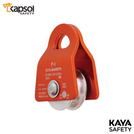 قرقره‌ی کوچک متحرک برند کایا سیفتی KAYA SAFETY مدل P-1