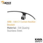 لایف لاین افقی ثابت برند کایا سیفتی KAYA SAFETY مدل K-2010 A - تصویر 7