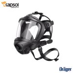 ماسک تنفسی تمام صورت برند دراگر Drager مدل FPS 7000