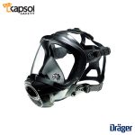 ماسک تنفسی تمام صورت برند دراگر Drager مدل FPS 7000 - تصویر 2