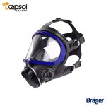 ماسک تنفسی تمام صورت برند دراگر Drager مدل X-plore 5500 - تصویر 2