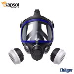 ماسک تنفسی تمام صورت برند دراگر Drager مدل X-plore 5500